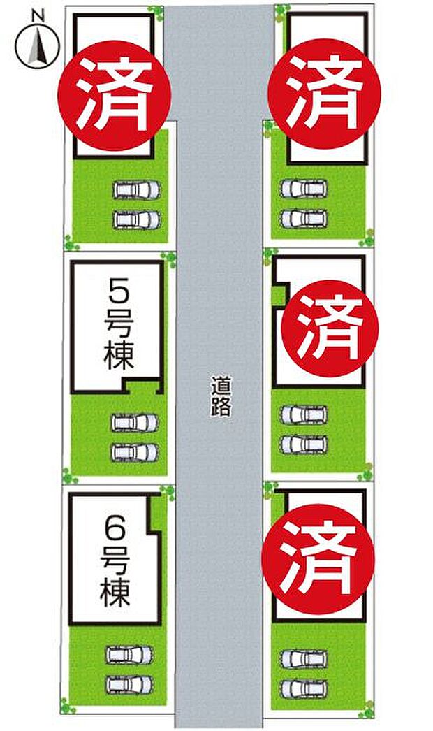 全6区画