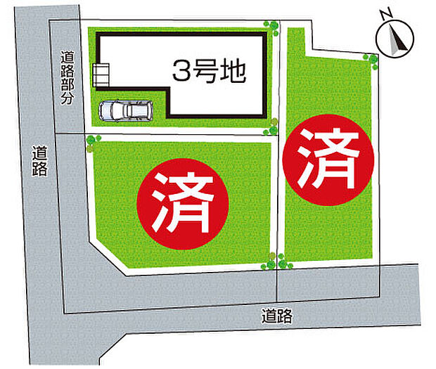 全3区画