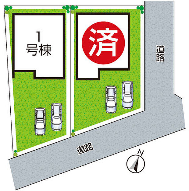 全2区画