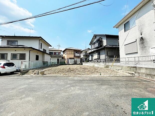 現在建築中！落ち着いた街並みで新生活を始めることが出来そう！周辺の物件も併せてご紹介させて頂きます！
