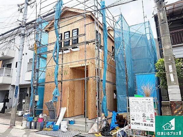 現在建築中！落ち着いた街並みで新生活を始めることが出来そう！周辺の物件も併せてご紹介させて頂きます！