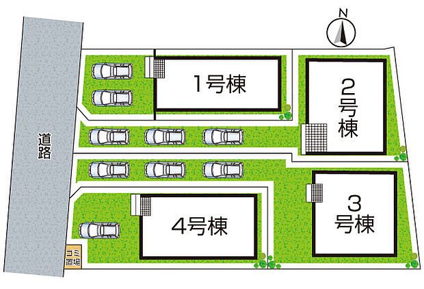 全4区画