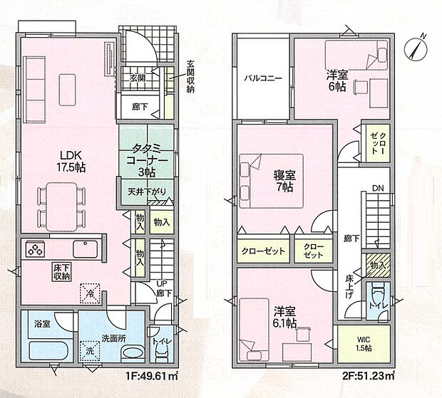 1号地