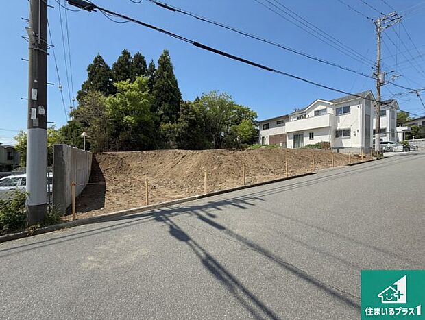 現在建築中！落ち着いた街並みで新生活を始めることが出来そう！周辺の物件も併せてご紹介させて頂きます！