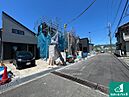 兵庫県宝塚市安倉南４丁目：物件画像