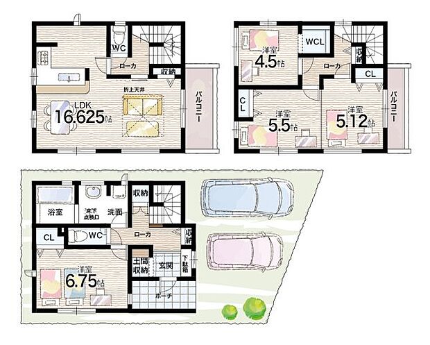 1号地