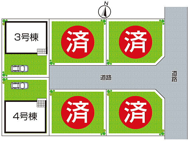 全2区画