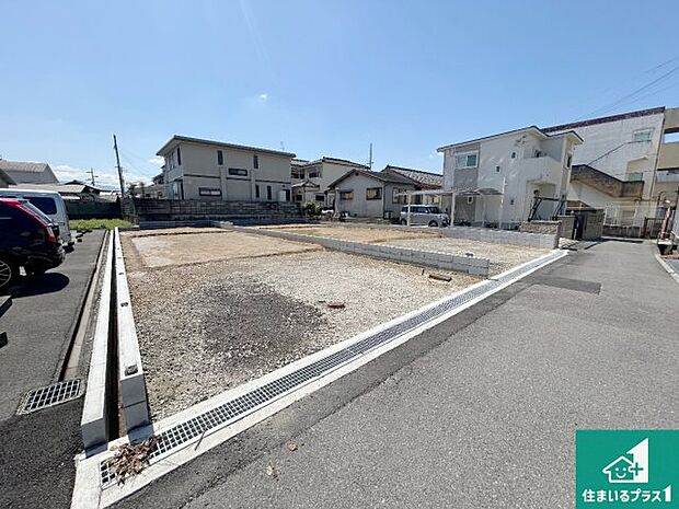 現在建築中！落ち着いた街並みで新生活を始めることが出来そう！周辺の物件も併せてご紹介させて頂きます！