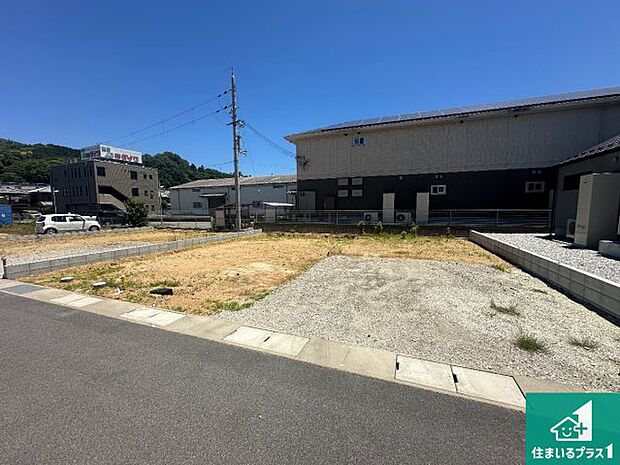 現在建築中！落ち着いた街並みで新生活を始めることが出来そう！周辺の物件も併せてご紹介させて頂きます！