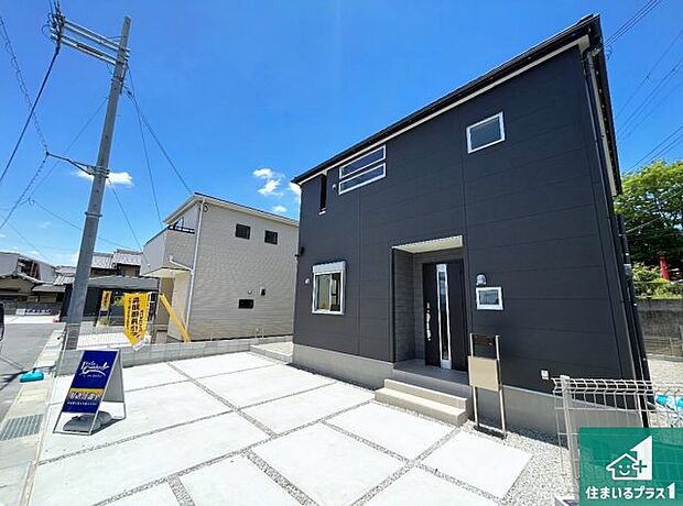 安心の10年保証！外観を美しく保ち、雨水で汚れを落とします！気になることがありましたら、お気軽にお問い合わせください！