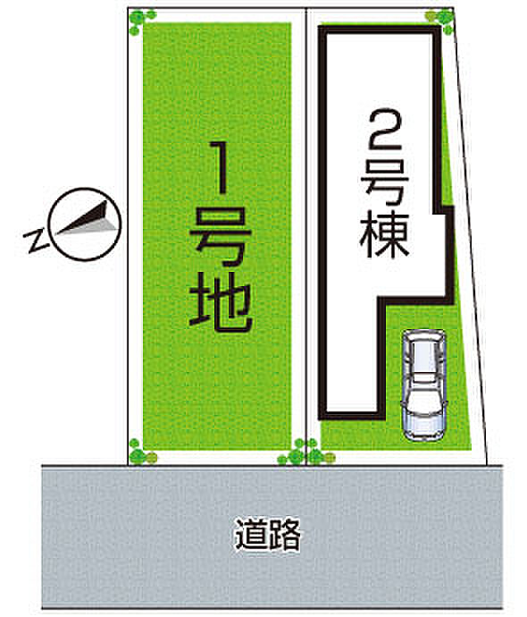 全2区画