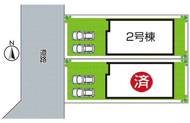 全2区画