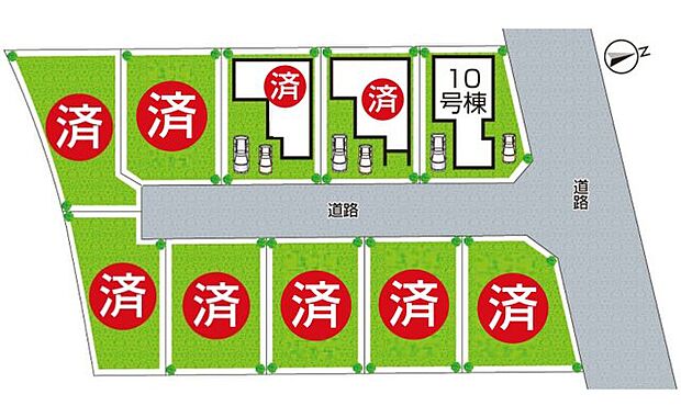 全10区画