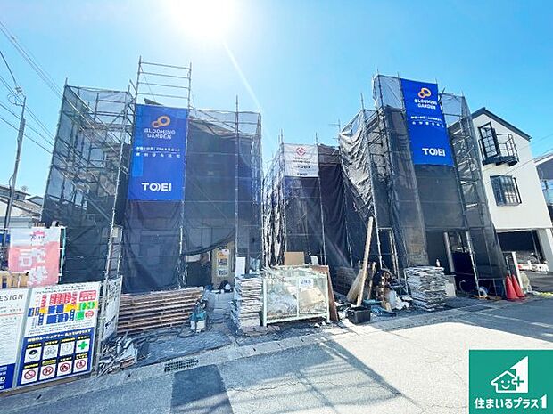 現在の進捗状況です!順調に作業進行中、完成が待ち遠しいです!詳細の間取り等、お気軽にお問い合わせください!