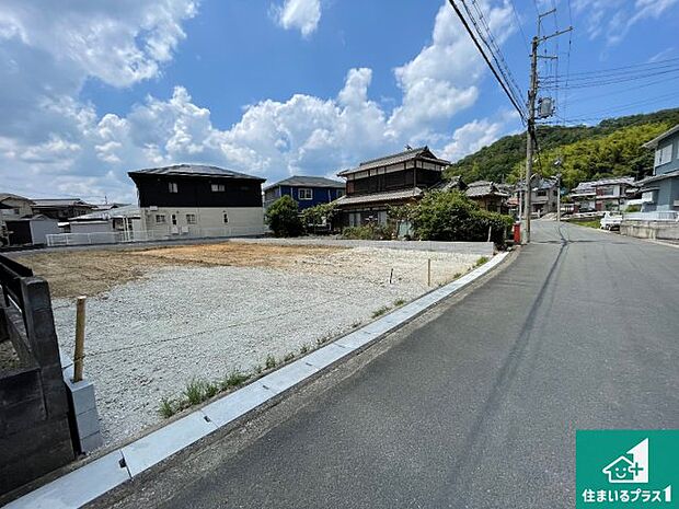 現在建築中!落ち着いた街並みで新生活を始めることが出来そう!周辺の物件も併せてご紹介させて頂きます!