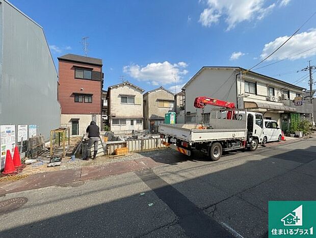 現在建築中!落ち着いた街並みで新生活を始めることが出来そう!周辺の物件も併せてご紹介させて頂きます!