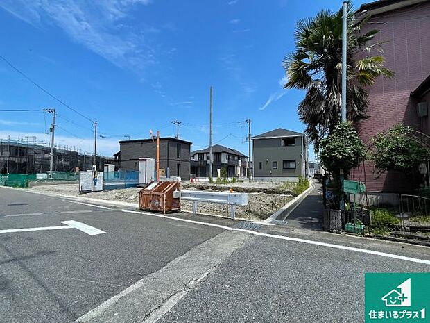 現在建築中！落ち着いた街並みで新生活を始めることが出来そう！周辺の物件も併せてご紹介させて頂きます！