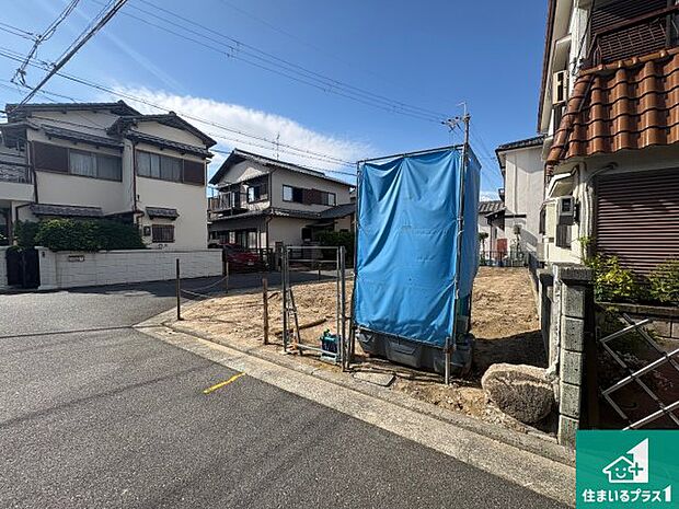 現在建築中!落ち着いた街並みで新生活を始めることが出来そう!周辺の物件も併せてご紹介させて頂きます!