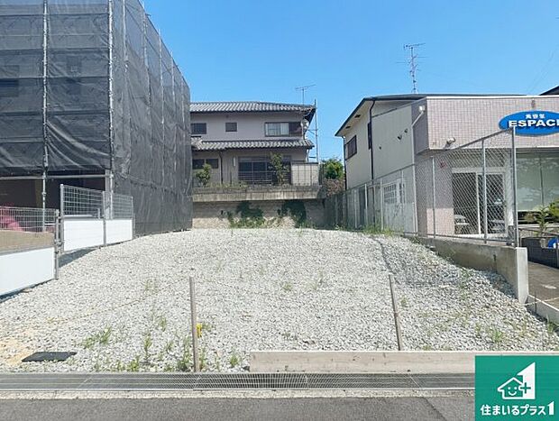 現在建築中!落ち着いた街並みで新生活を始めることが出来そう!周辺の物件も併せてご紹介させて頂きます!