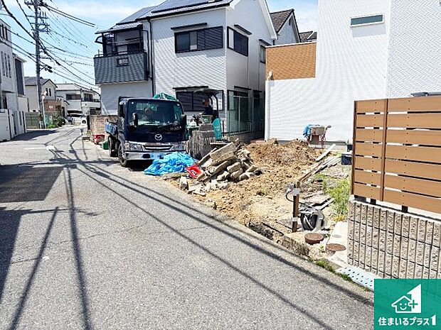現在建築中!落ち着いた街並みで新生活を始めることが出来そう!周辺の物件も併せてご紹介させて頂きます!