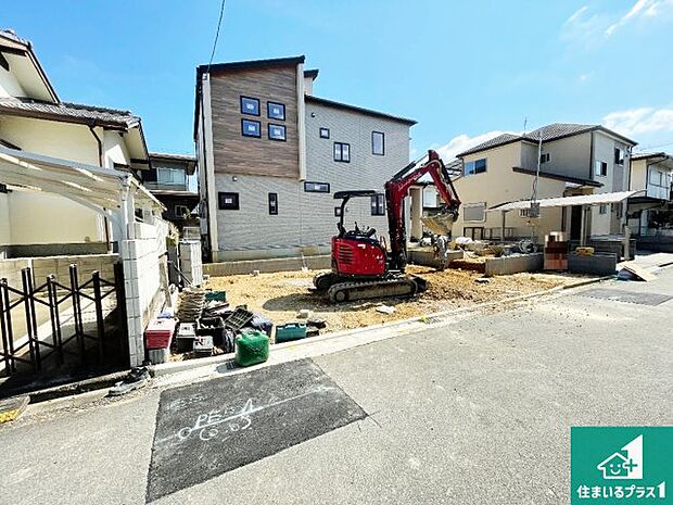 車通りの少ない前面道路!お子様がいらっしゃるご家族でも安心!