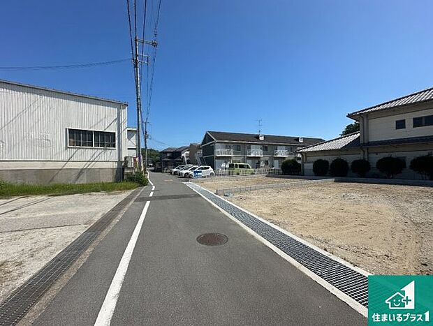 駅やスーパー、小学校・中学校等日常生活に欠かせない情報や道のりもご紹介いたしますのでお気軽にご相談ください。