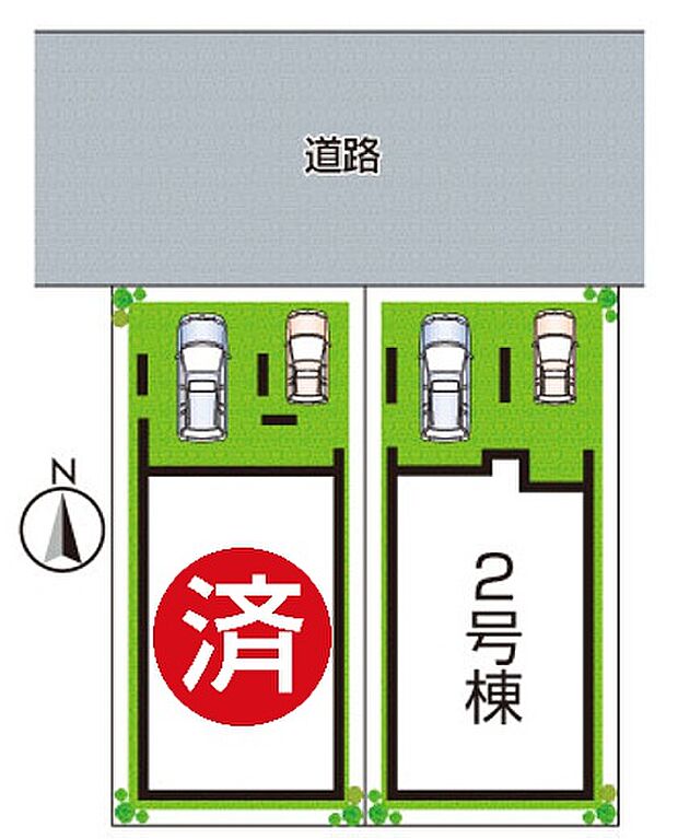 全2区画
