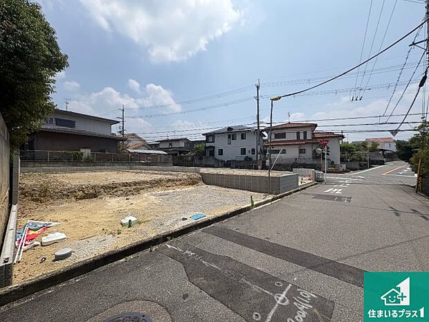 現在建築中!落ち着いた街並みで新生活を始めることが出来そう!周辺の物件も併せてご紹介させて頂きます!