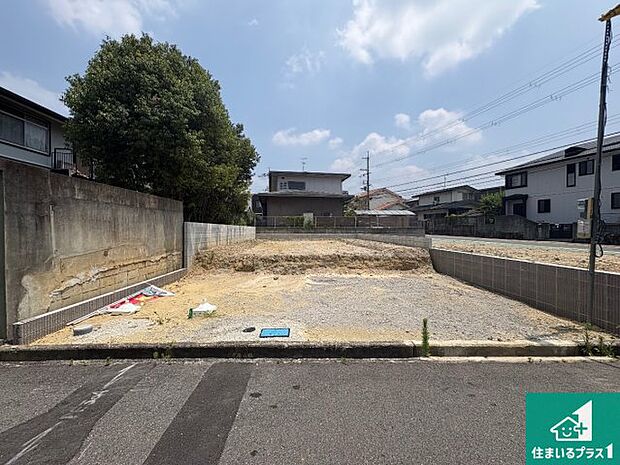 現在建築中!落ち着いた街並みで新生活を始めることが出来そう!周辺の物件も併せてご紹介させて頂きます!