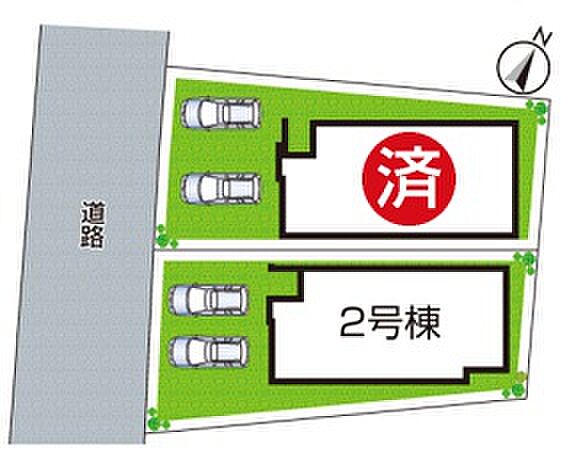 全2区画