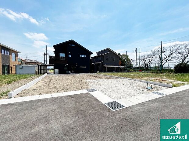 好評分譲中です!本日は物件の魅力がたっぷり詰まった情報をご紹介致します♪