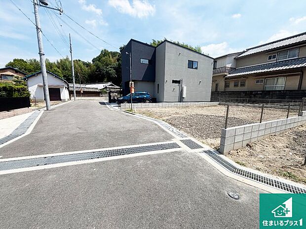 現在建築中!落ち着いた街並みで新生活を始めることが出来そう!周辺の物件も併せてご紹介させて頂きます!