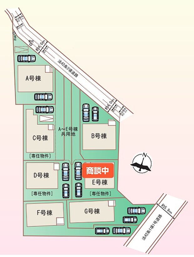 全7区画