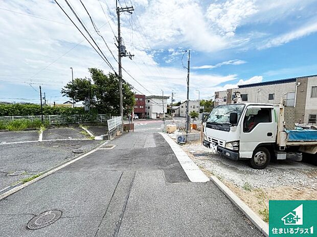 駅やスーパー、小学校・中学校等日常生活に欠かせない情報や道のりもご紹介いたしますのでお気軽にご相談ください。