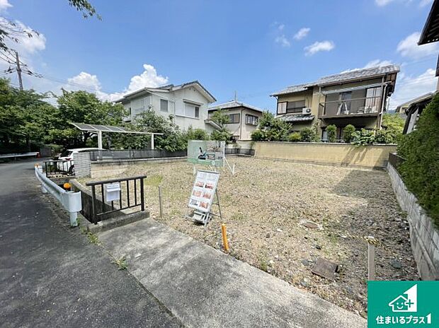 現在建築中!落ち着いた街並みで新生活を始めることが出来そう!周辺の物件も併せてご紹介させて頂きます!