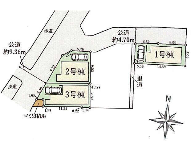 全3区画