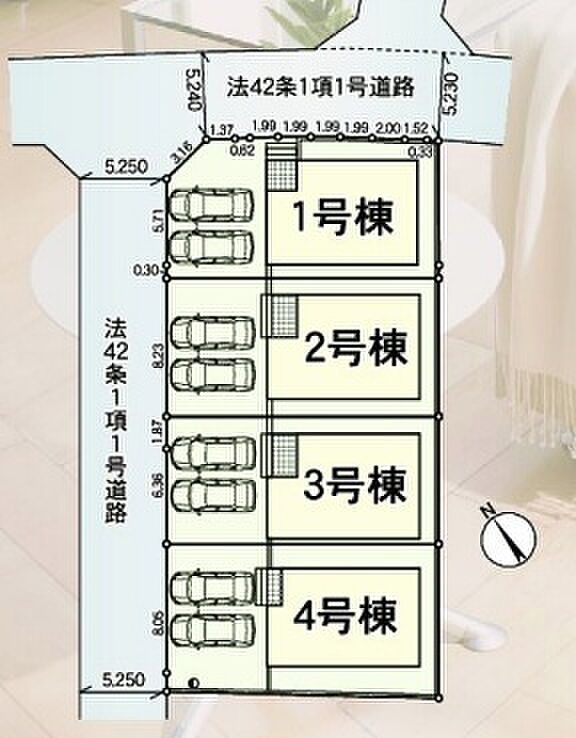 全4区画