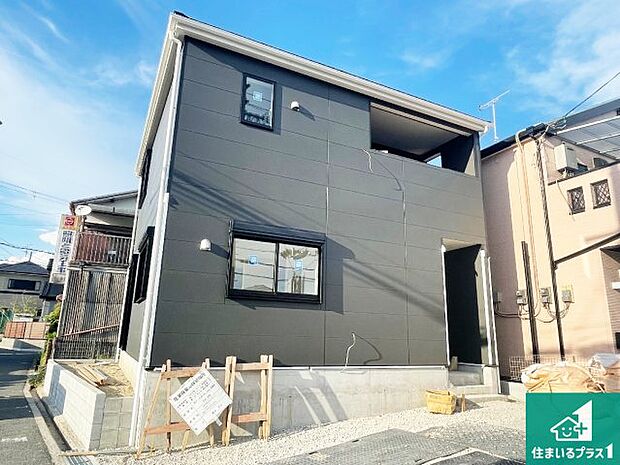 現在建築中!落ち着いた街並みで新生活を始めることが出来そう!周辺の物件も併せてご紹介させて頂きます!