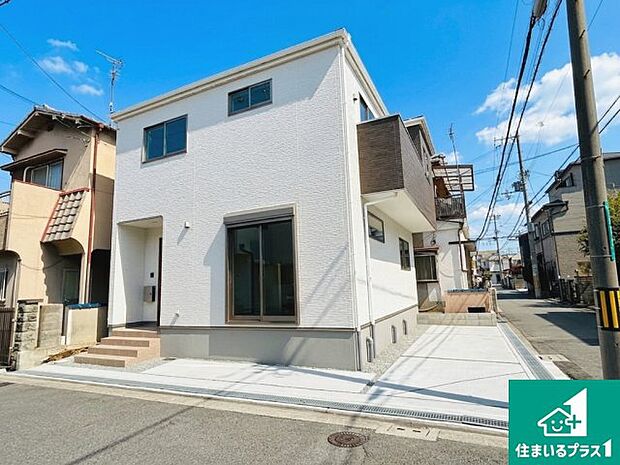 安心の10年保証!外観を美しく保ち、雨水で汚れを落とします!気になることがありましたら、お気軽にお問い合わせください!