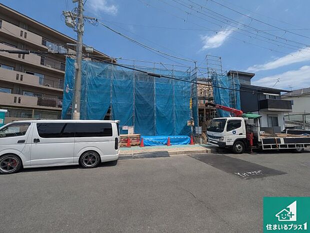 現在建築中！落ち着いた街並みで新生活を始めることが出来そう！周辺の物件も併せてご紹介させて頂きます！