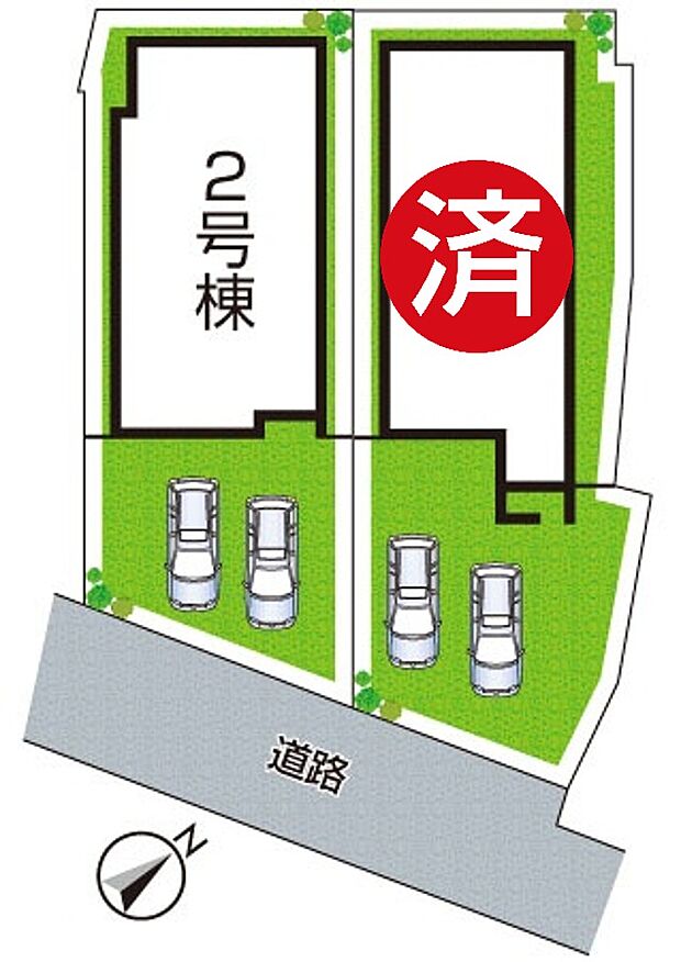 全2区画