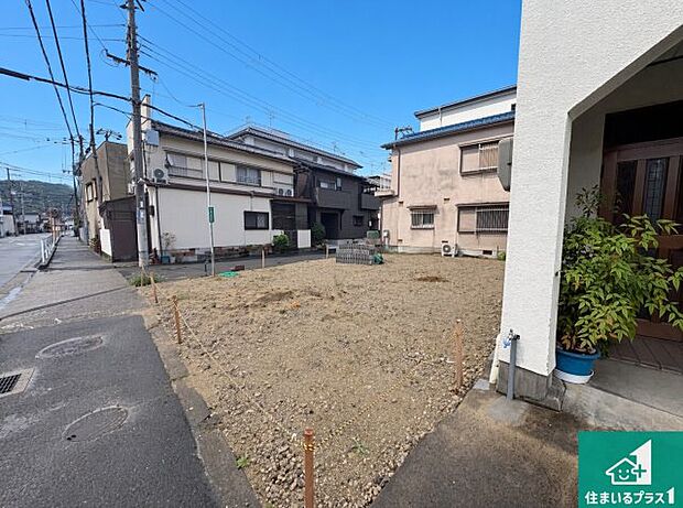 周辺は落ち着いた街並みの住宅地!子育てがしやすい住環境です!まだ未完成ですが、現地でしかわからない事もございます。是非一度ご覧ください。
