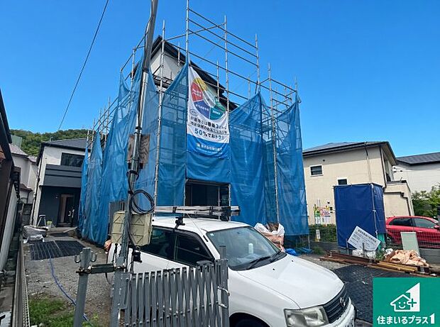 現在建築中!落ち着いた街並みで新生活を始めることが出来そう!周辺の物件も併せてご紹介させて頂きます!