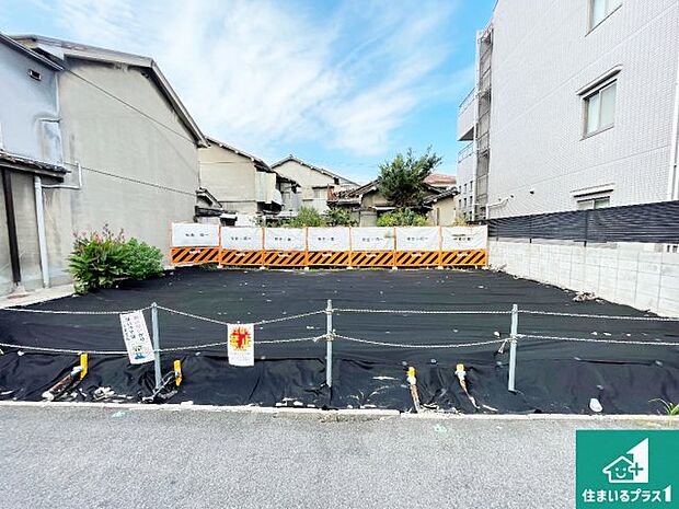 現在建築中!落ち着いた街並みで新生活を始めることが出来そう!周辺の物件も併せてご紹介させて頂きます!