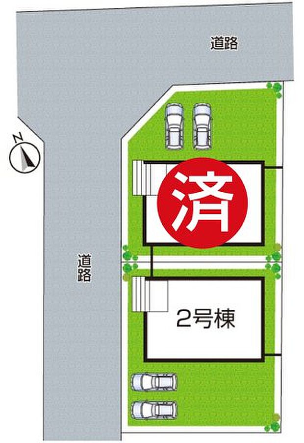 全2区画