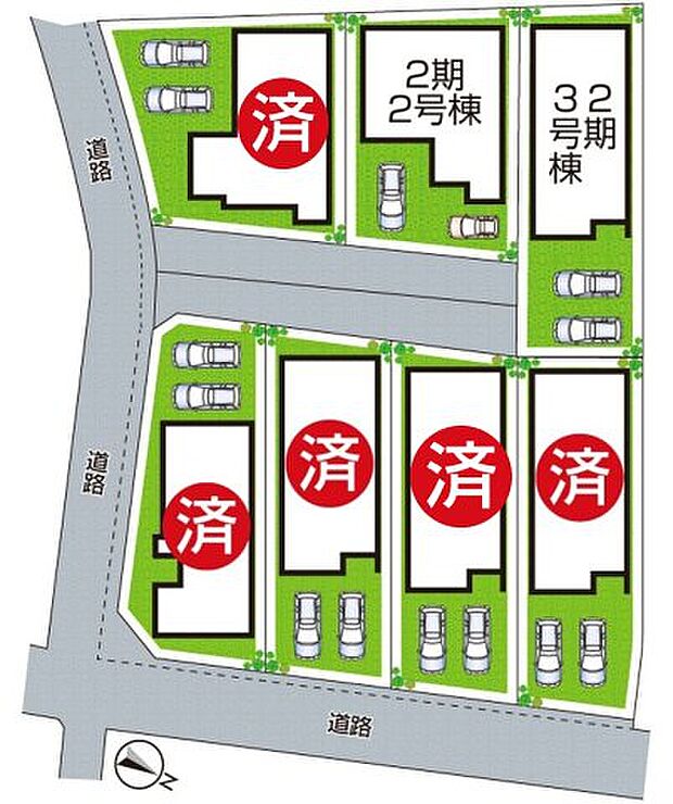 全4区画