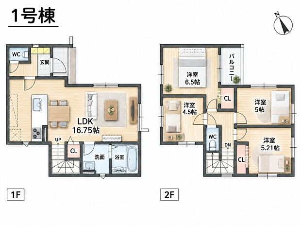 1号地