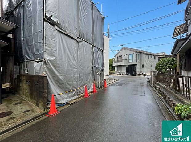 車通りの少ない前面道路!お子様がいらっしゃるご家族でも安心!