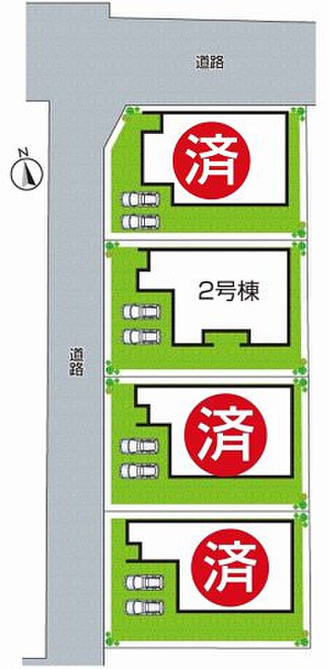 全4区画
