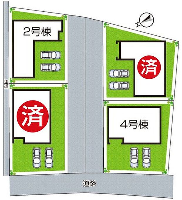 全4区画